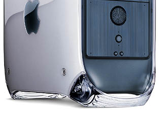 PowerMacintosh G4